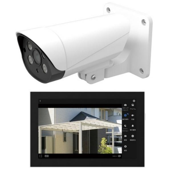 Panasonic（パナソニック） モニター付き屋外カメラ VL-CV100K