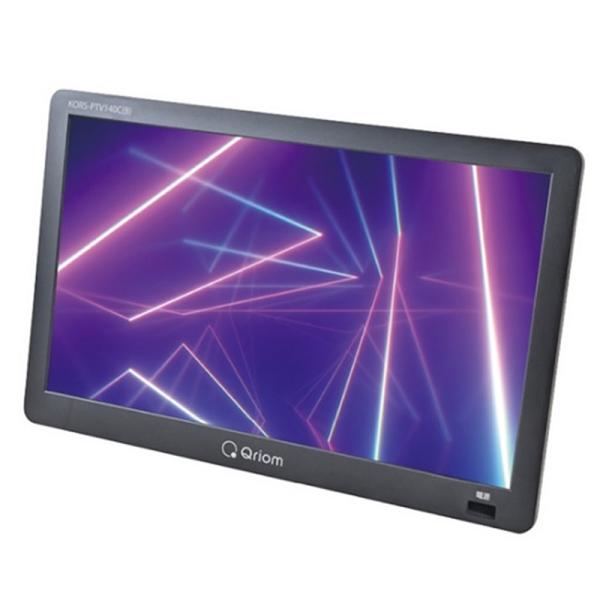 Qriom 地上デジタル放送対応チューナー内蔵ポータブルテレビ（14インチ