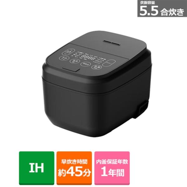 Haier（ハイアール） IHジャー炊飯器 KS-RC24H10-BK : ケーズデンキ