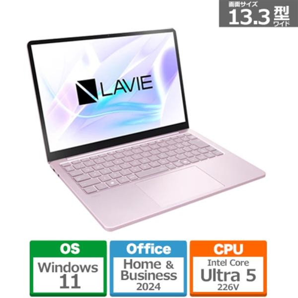 NEC 13.3型ノートパソコン LAVIE SOL /Copilot+ PC PC-S1365LAP