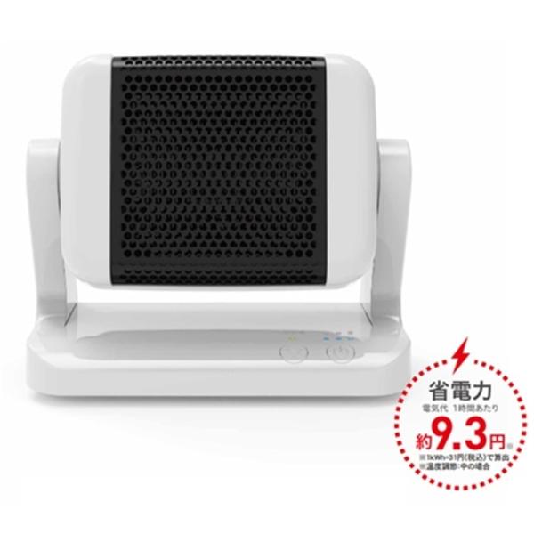 ksdenki_4936960123793