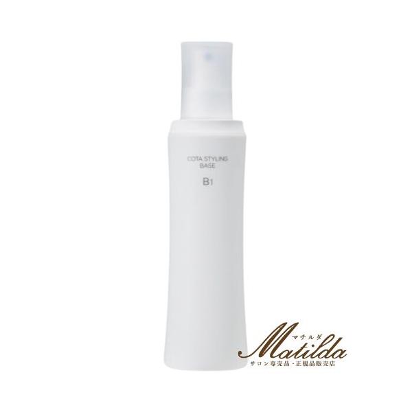 COTA（コタ） スタイリング ベースB1 200ml ヘアトリートメント