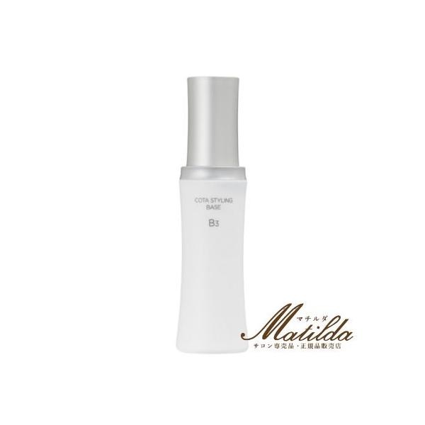COTA（コタ） スタイリング ベースB3 100g ヘアトリートメント