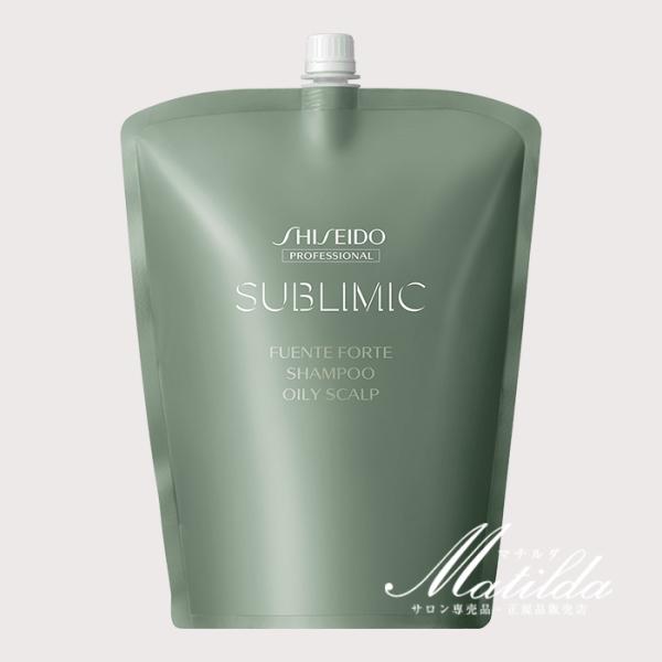 SUBLIMIC 【期間限定価格】資生堂 サブリミック フェンテフォルテ