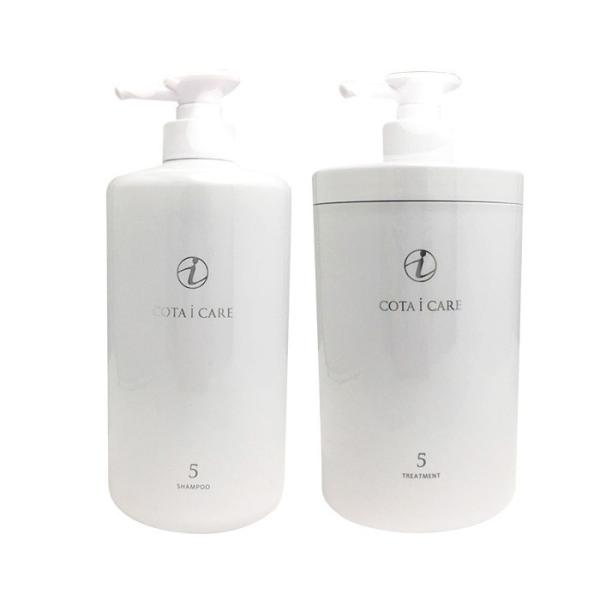 コタ アイケア シャンプー 5」の人気商品一覧 | 安い商品を通販サイト