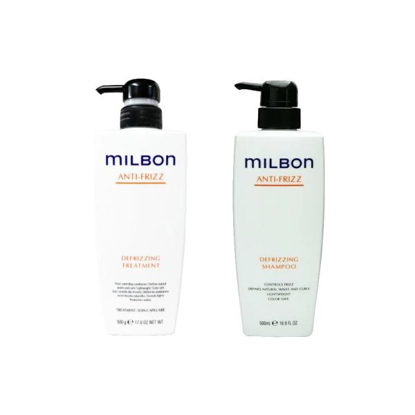 セット】ミルボン ディフリッジング シャンプー&トリートメント 500ml