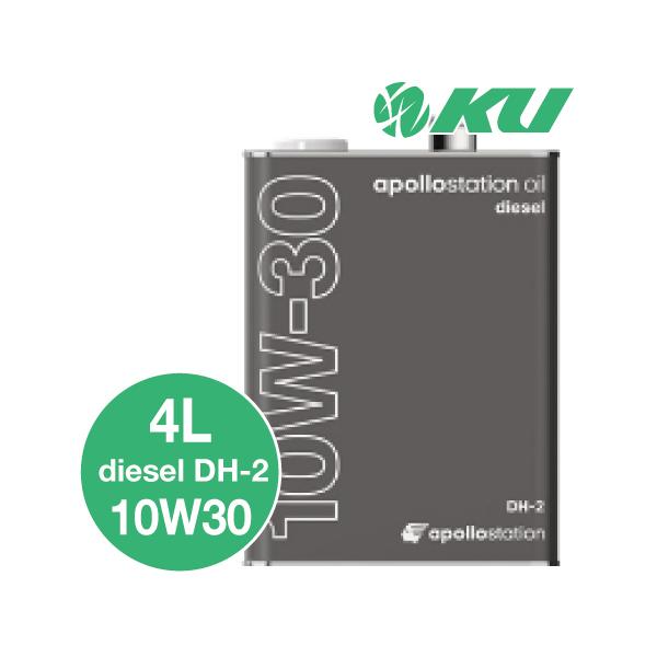 出光（Idemitsu） 出光興産 apollostation oil diesel DH2 10W-30 4L