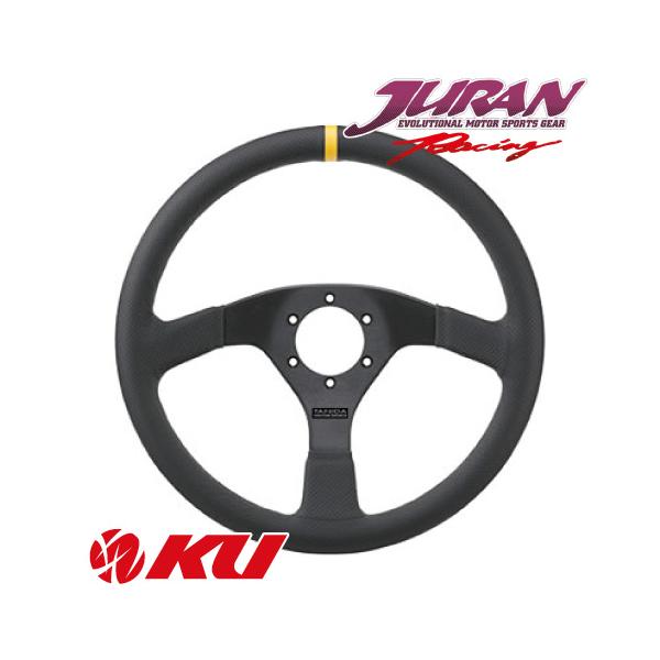 JURAN RACE PRO ステアリング スピードシリーズ 350mm Speed 350D 品番