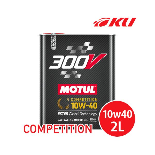 ku148jp3_new-300v-10w40