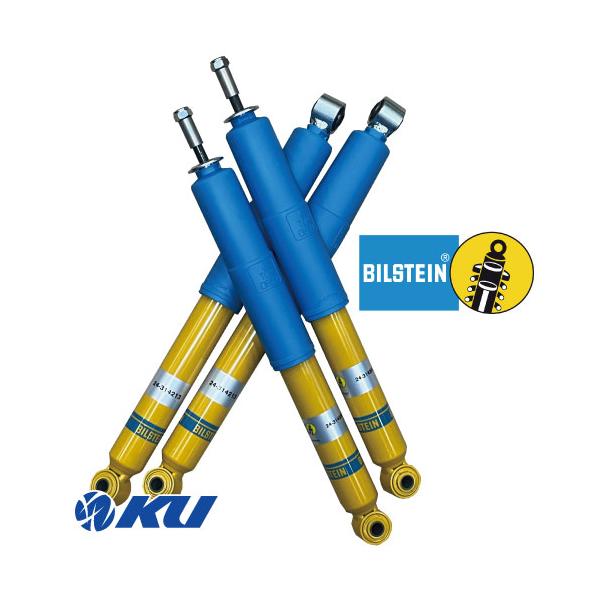 BILSTEIN（ビルシュタイン） 〔国内正規品〕BILSTEIN B6 Standard