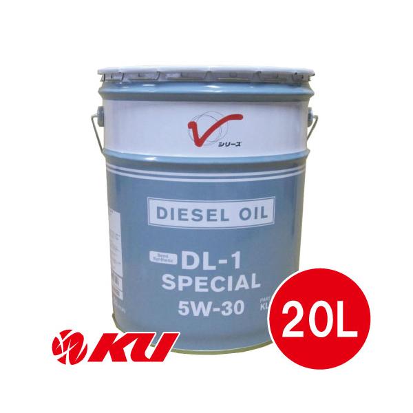 日産（NISSAN） 純正 DL-1 スペシャル 5W-30 20L×1缶 KLBXA-0530201
