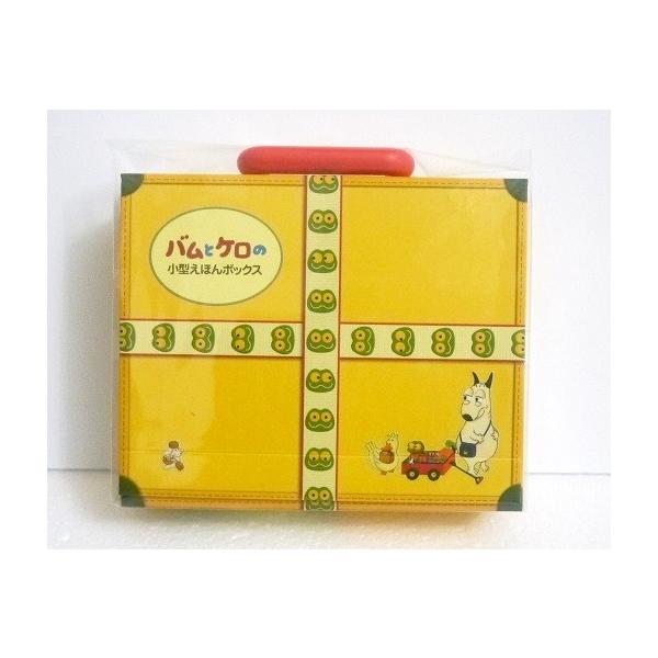 kuunerudou_9784894238374