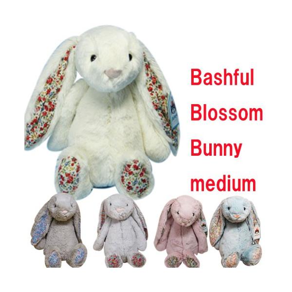 JELLY CAT（ジェリーキャット） ぬいぐるみ うさぎ バシュフル