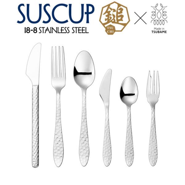 kurashikan_asahi-tuchi