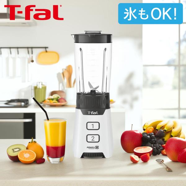 ちゅら様激安！限定1台ジューサー1L大容量スローホワイト ミックス