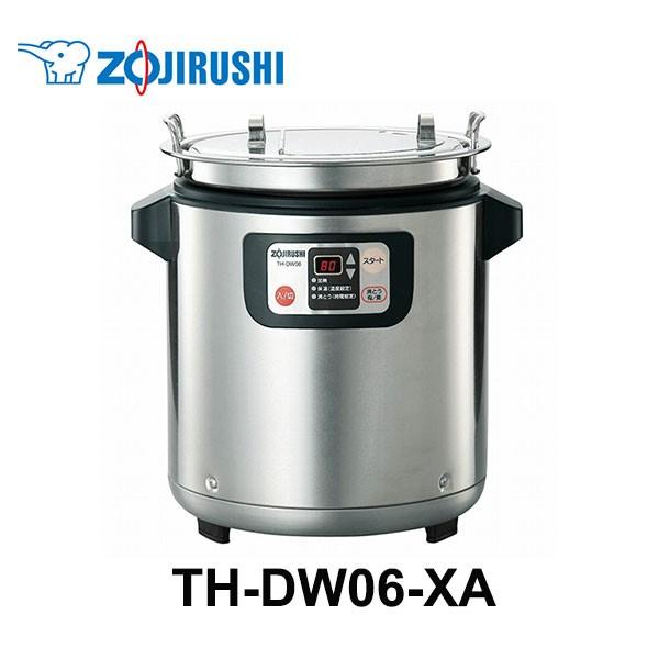 象印（ZOJIRUSHI） 爆買 業務用 製菓用品 チョコレートウォーマー 6.0L