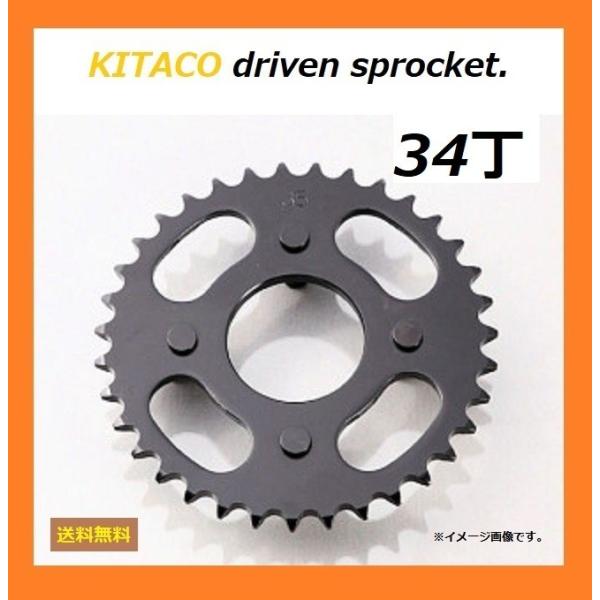 kurrku1_535-1015234-003