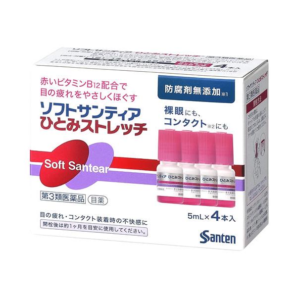 第3類医薬品】参天製薬 ソフトサンティア ひとみストレッチ (5mL×4本