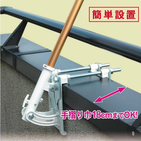 ベランダ用鯉のぼりセットと同時購入1000円引きクーポンあり】鯉のぼり