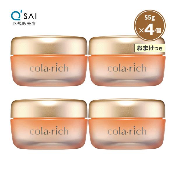 コラリッチ キューサイ コラリッチEX プレミアムリフトジェル 55g 4個
