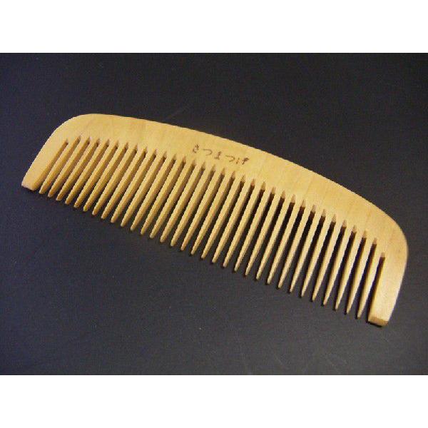 高級さつまつげ とき櫛3.5寸（中歯 三寸五分） 薩摩つげ櫛 薩摩つげ