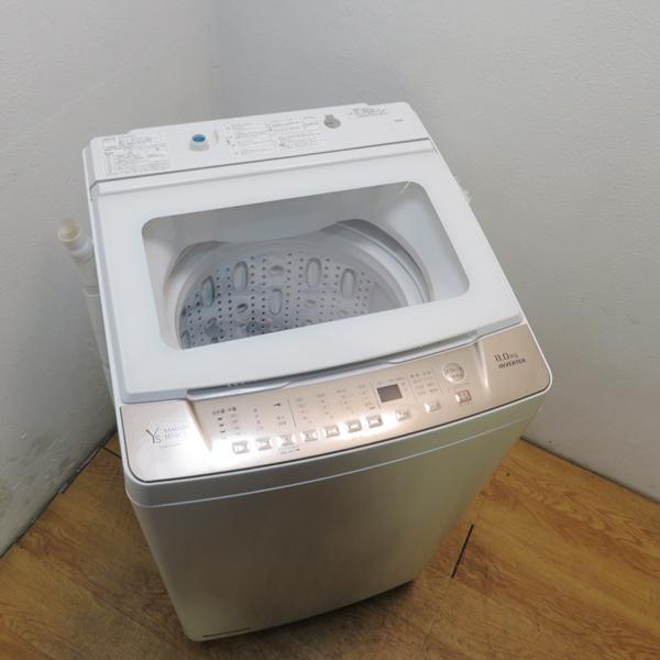 yselect 中古良品 8.0kg 縦型 全自動洗濯機 2021年製 YAMADASELECT
