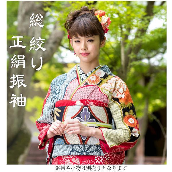 セール＞仕立付 総絞り 古典柄 正絹総絞り振袖 単品 刺繍入り f-034 赤