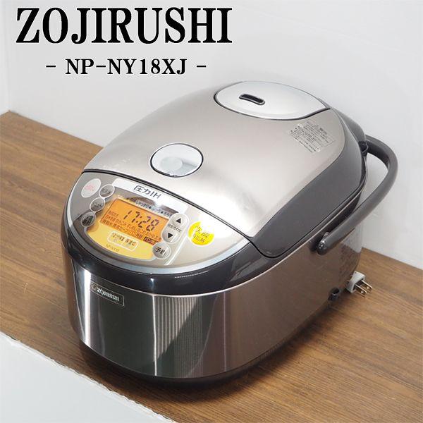 象印（ZOJIRUSHI） 中古 RJ325 IH炊飯ジャー 炊飯器 NP-NY18-XJ 1升