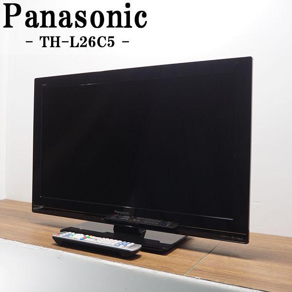 Panasonic（パナソニック） 中古 液晶テレビ 一人暮らし 26V 寝室 USB