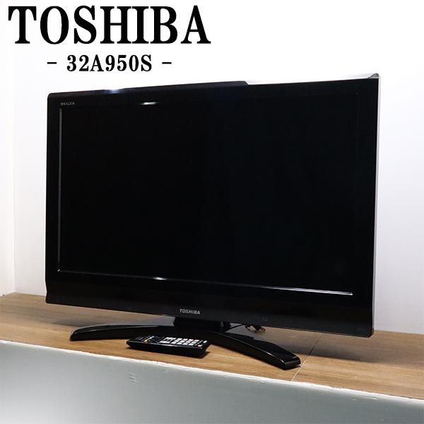 都内23区送料無料✨TOSHIBA✨ 32インチ液晶テレビ 32J7 2012年 2026年