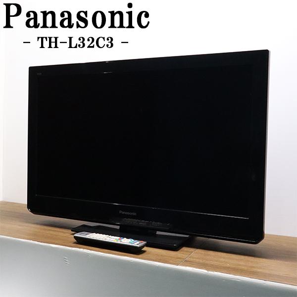 Panasonic（パナソニック） 爆買 新生活応援 中古 液晶テレビ