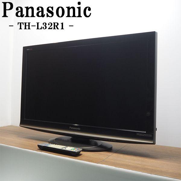 Panasonic（パナソニック） 中古 TB-THL32R1 液晶テレビ 32V TH-L32R1