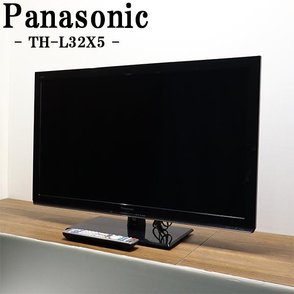 Panasonic（パナソニック） 中古 液晶テレビ 一人暮らし 32V IPSパネル