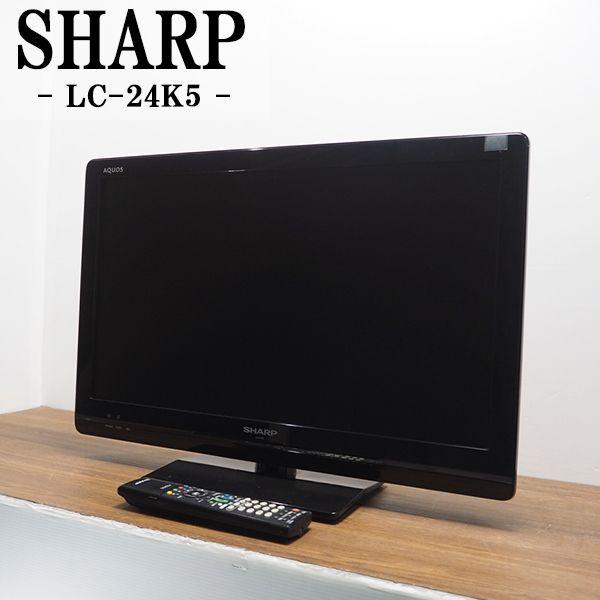 SHARP（シャープ） 中古/TB-LC24K5B/液晶テレビ/24V/SHARP/シャープ/LC