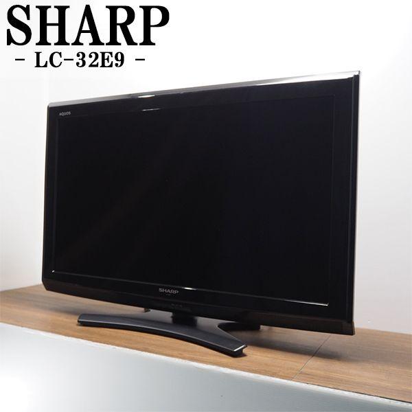 SHARP（シャープ） 中古/TA-LC32E9/液晶テレビ/32V/SHARP/シャ-プ/LC
