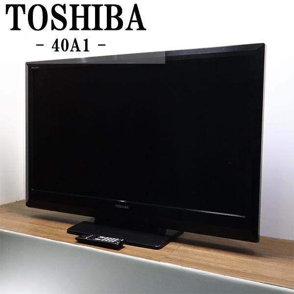 TOSHIBA（東芝） 中古 液晶テレビ 一人暮らし 40V レゾリューション