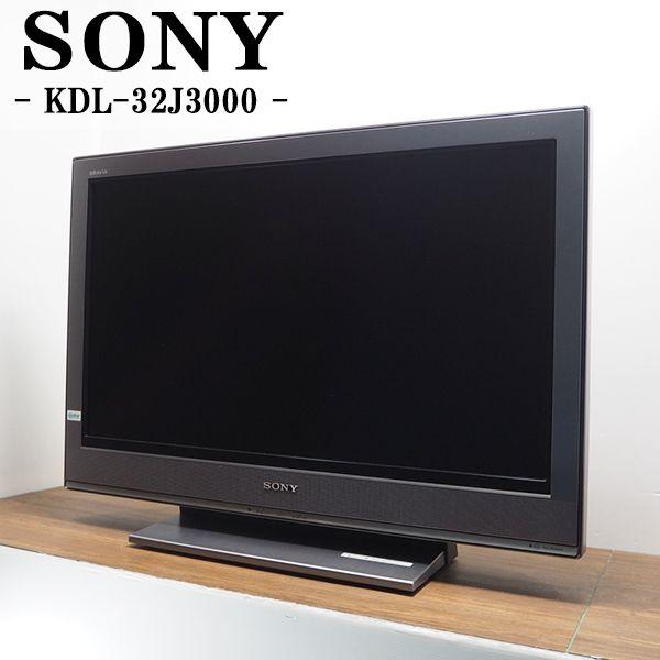 SONY（ソニー） 中古/TGB12-027/液晶テレビ/32V/SONY/ソニー/KDL