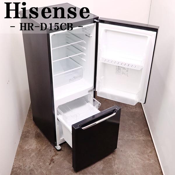 ハイセンス（HISENSE） 爆買 新生活応援 中古 冷蔵庫 一人暮らし 150L