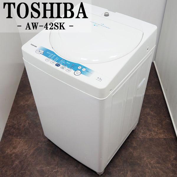 TOSHIBA（東芝） 中古/SB-AW42SK/洗濯機/4.2kg/TOSHIBA/東芝/AW-42SK