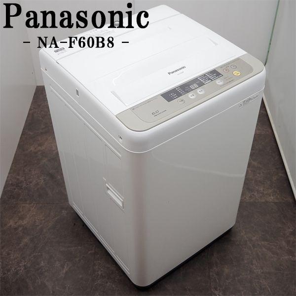 Panasonic（パナソニック） 中古 SB-NAF60B8 洗濯機 6.0kg Panasonic