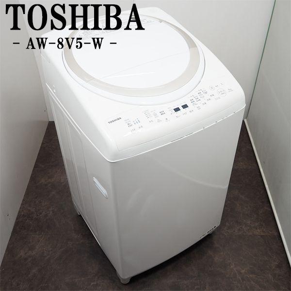 専用【中古】東芝電気洗濯乾燥機 8Kg 2024年式2510041421 専用【中古