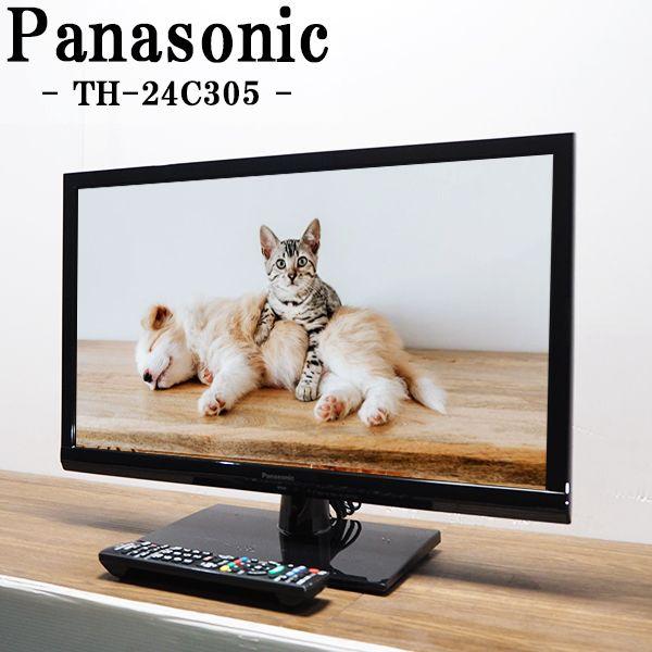 Panasonic（パナソニック） 中古 TA-TH24C305 液晶テレビ 24V