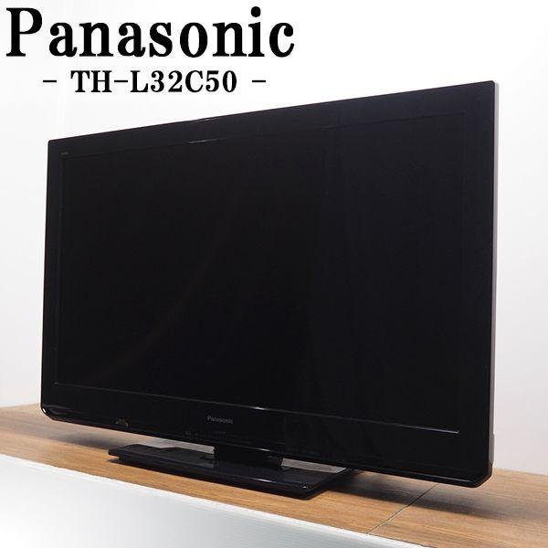 Panasonic（パナソニック） 中古/TA-THL32C50HR/液晶テレビ/32V