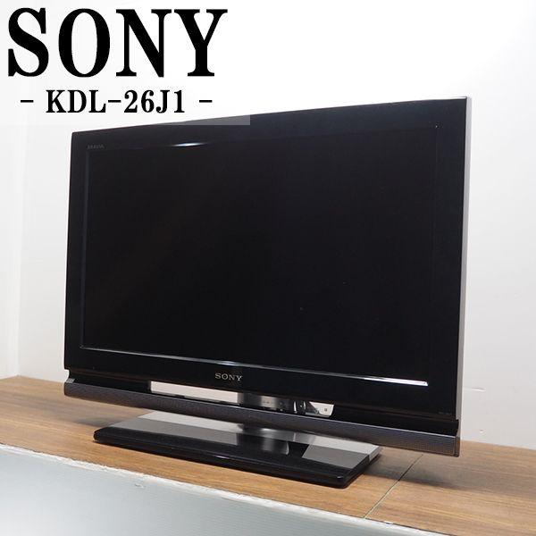 SONY（ソニー） 中古 TA-KDL26J1HR 液晶テレビ 26V SONY KDL-26J1 BS