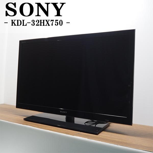 SONY（ソニー） 中古 TA-KDL32HX750HR 液晶テレビ 32V型 KDL-32HX750