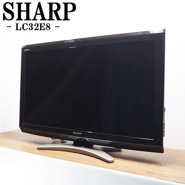 SHARP（シャープ） 中古/TA-LC32E8/液晶テレビ/32V/SHARP/シャープ/LC
