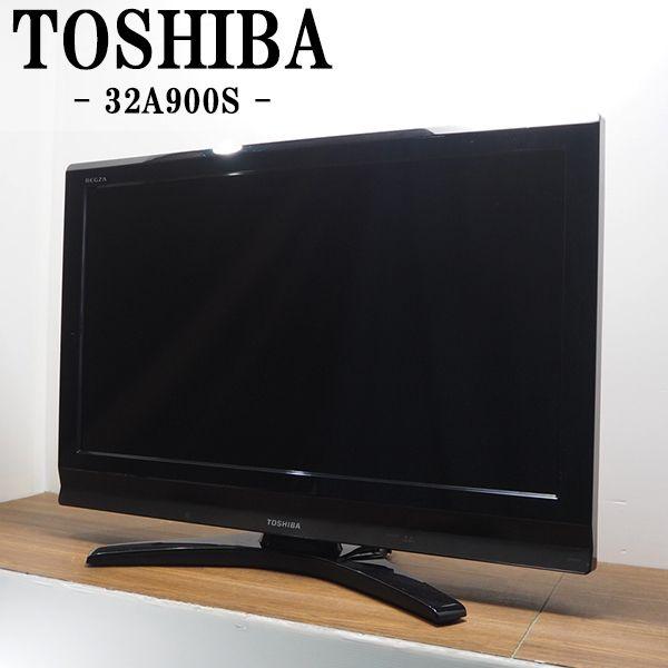 TOSHIBA（東芝） 中古 TB-32A900SHR 液晶テレビ 32V TOSHIBA REGZA