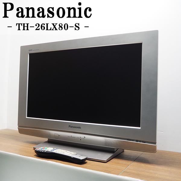 Panasonic（パナソニック） 中古 液晶テレビ 一人暮らし 26V 寝室