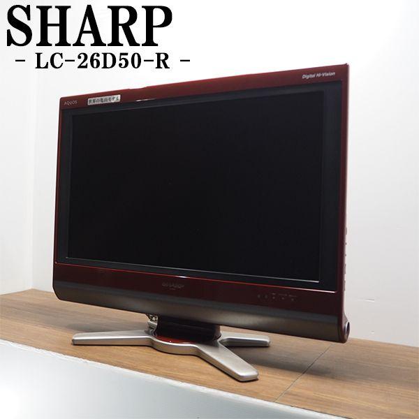 SHARP（シャープ） 中古/TB-LC26D50R/液晶テレビ/26V/SHARP/シャープ