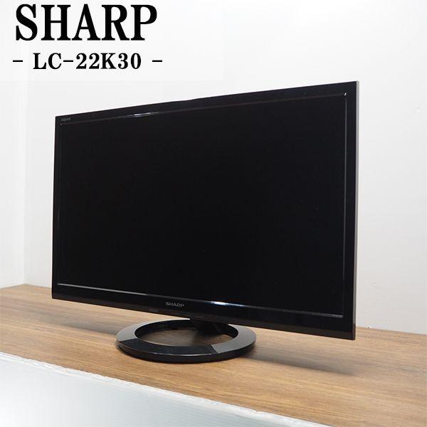 SHARP（シャープ） 中古/TB-LC22K30HR/液晶テレビ/22V/SHARP/シャープ